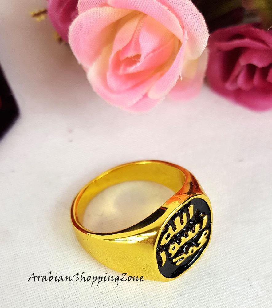 Muslim Islamic 18K Gold Plated ARABIC MEN'S RING MOHAMMAD ALLAH