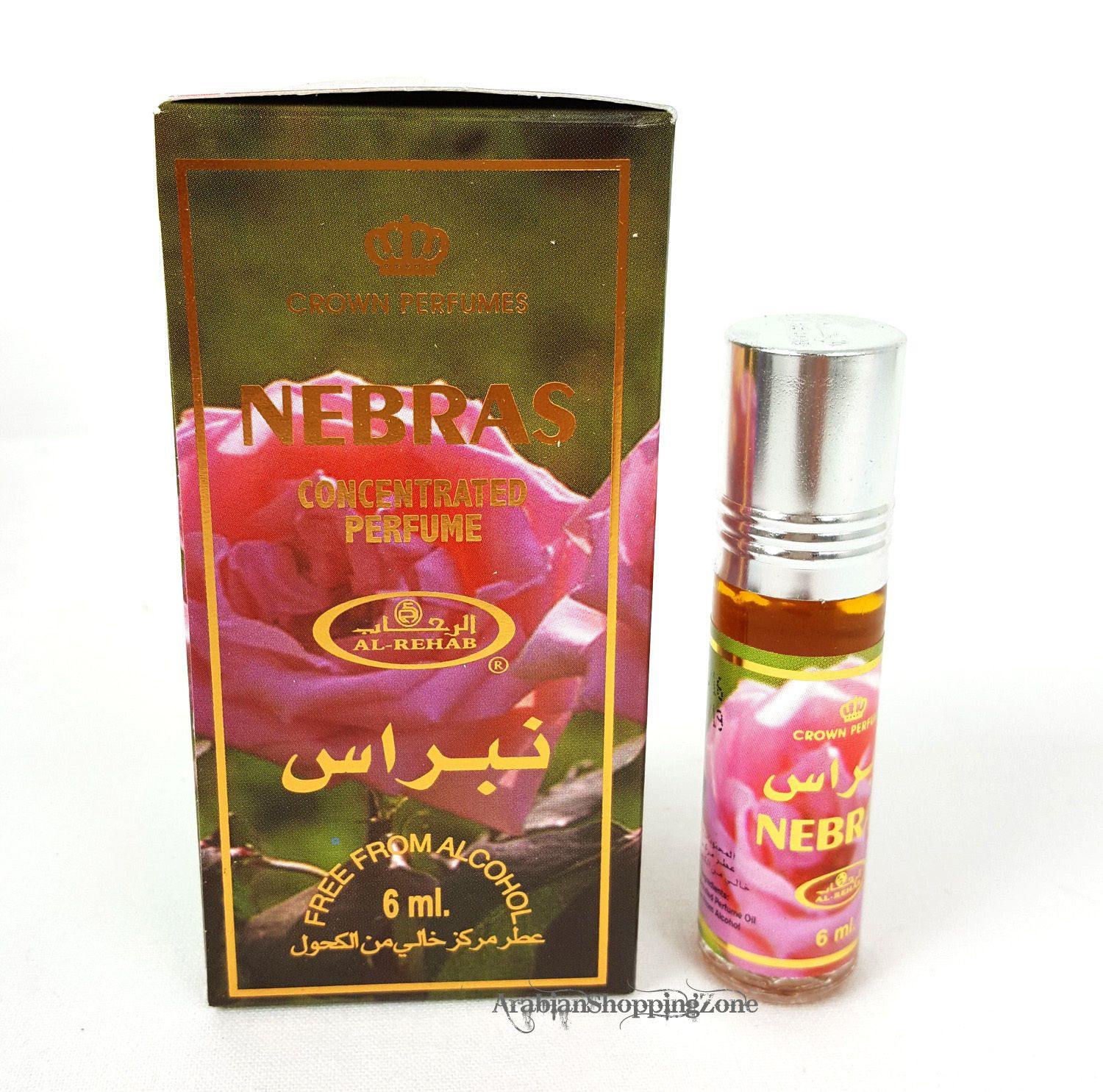 3 PCS AL Rehab Perfume Concentrated Oil Attar 6ml  (3 Bottles)