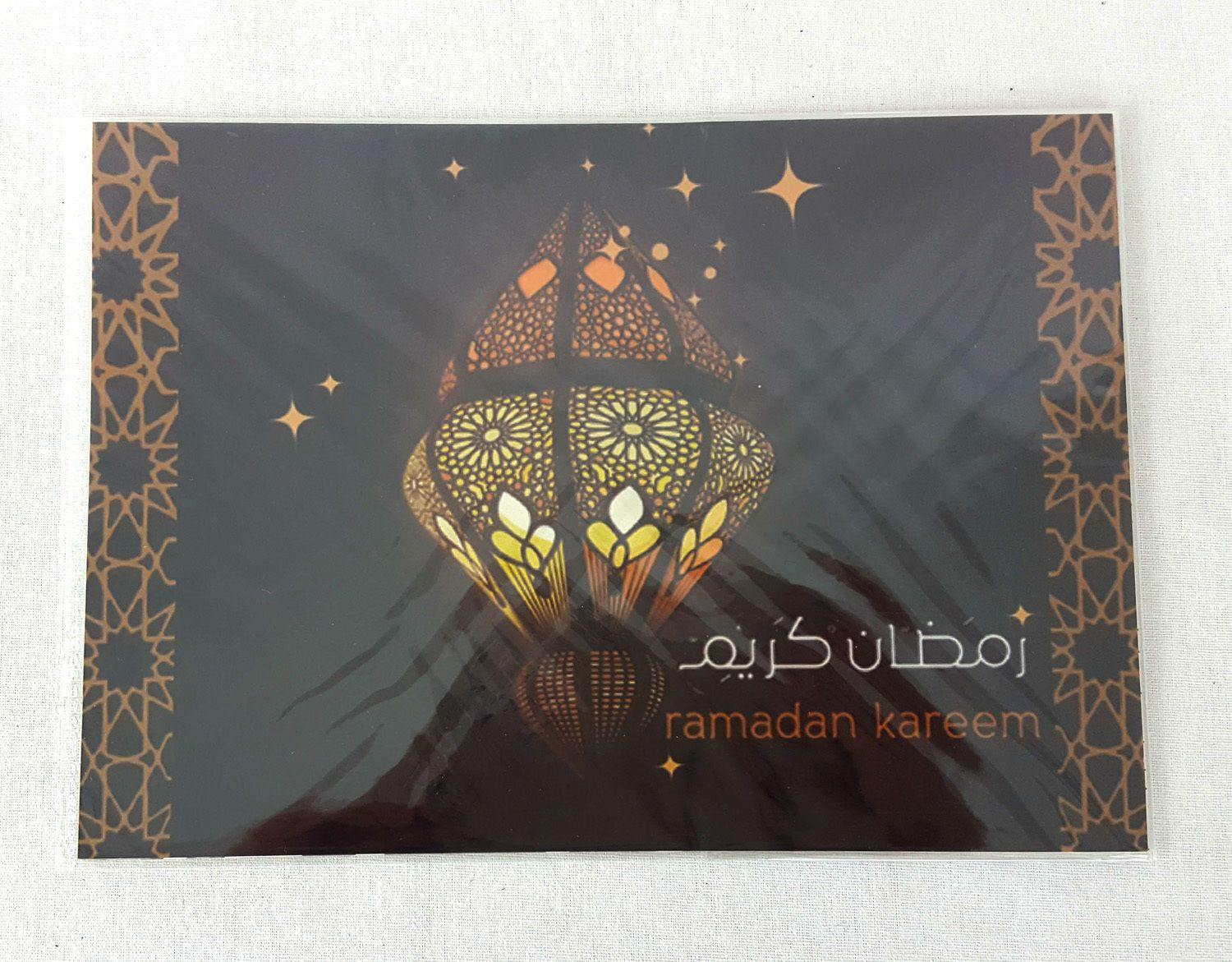 A5 Eid Mubarak Ramadan Card Happy Eid Muslim Greeting Cards (P201)