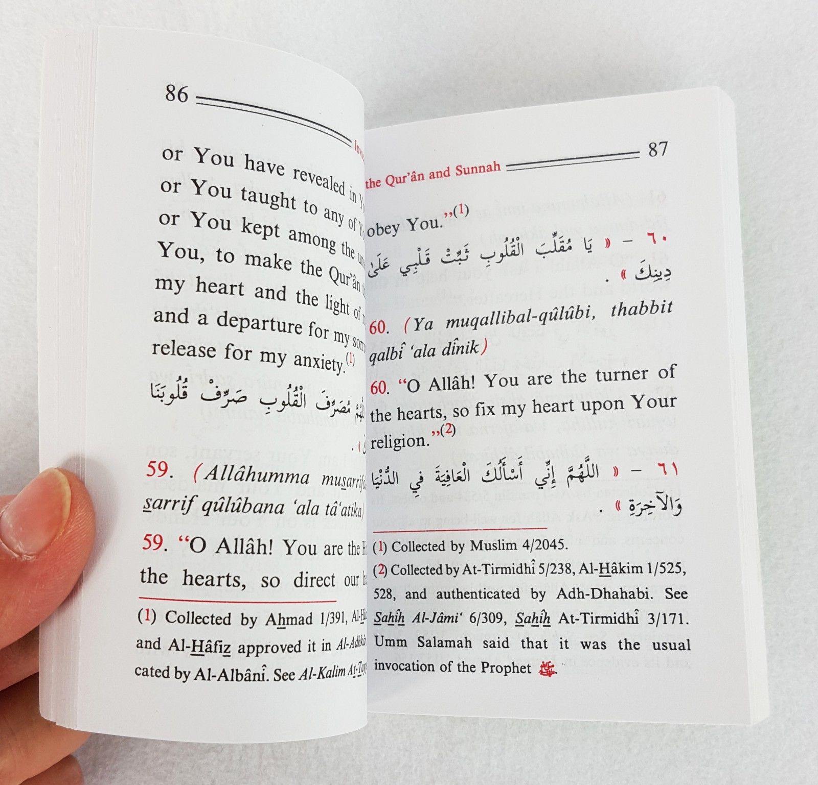 Invocations from the Quran (English) from Dar-Alsalam Pocket Size