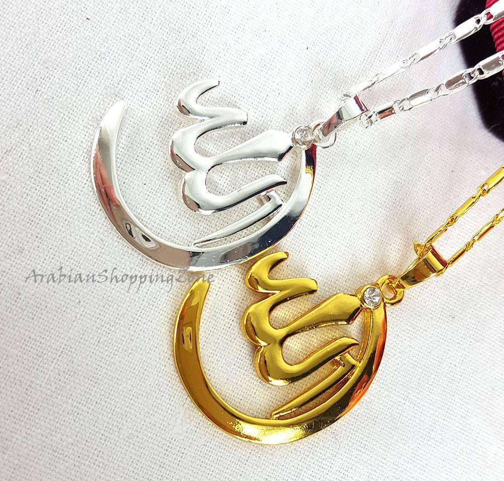 Allah Name Pendant Necklace For Women Silver-Gold Color Zirconia