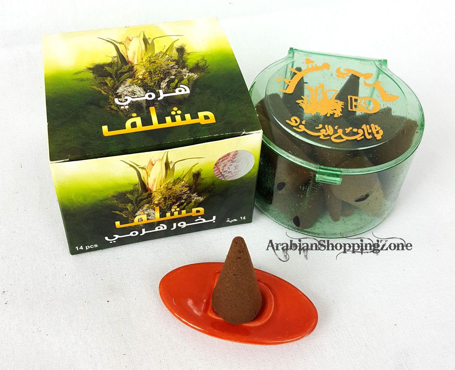 Arabian Incense Haramy BAKHOOR - BANAFA OUD (14/12 cones plus Burner)