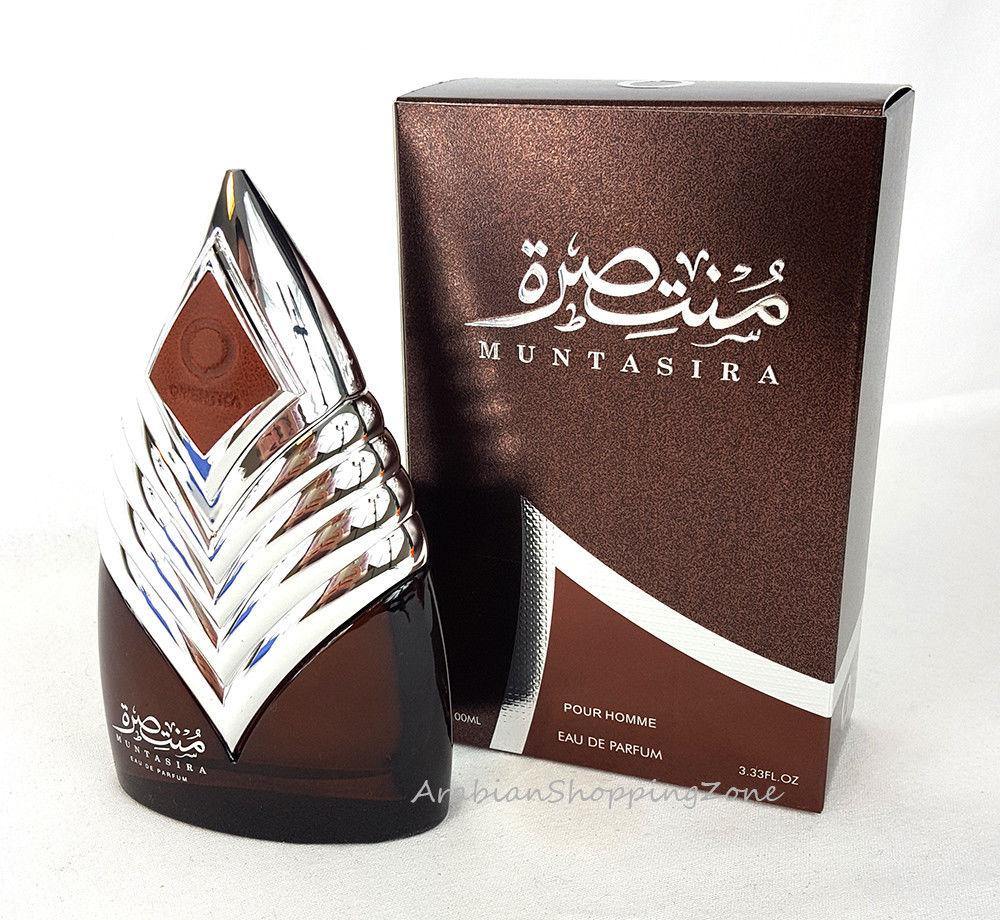 Muntasira Spray Perfume 100ML EDP