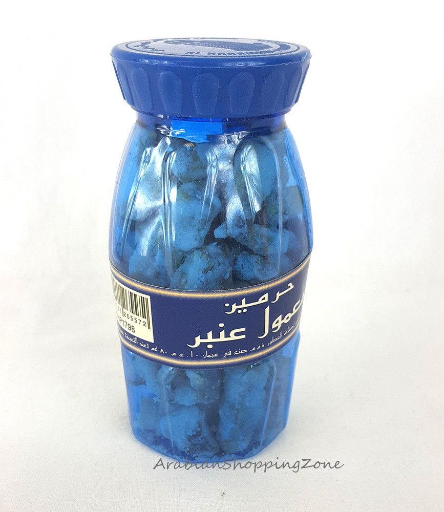 AL HARAMAIN MAMUL AMBER / MUSK / WARD  / OUDH / JASMINE BAKHOOR INCENSE