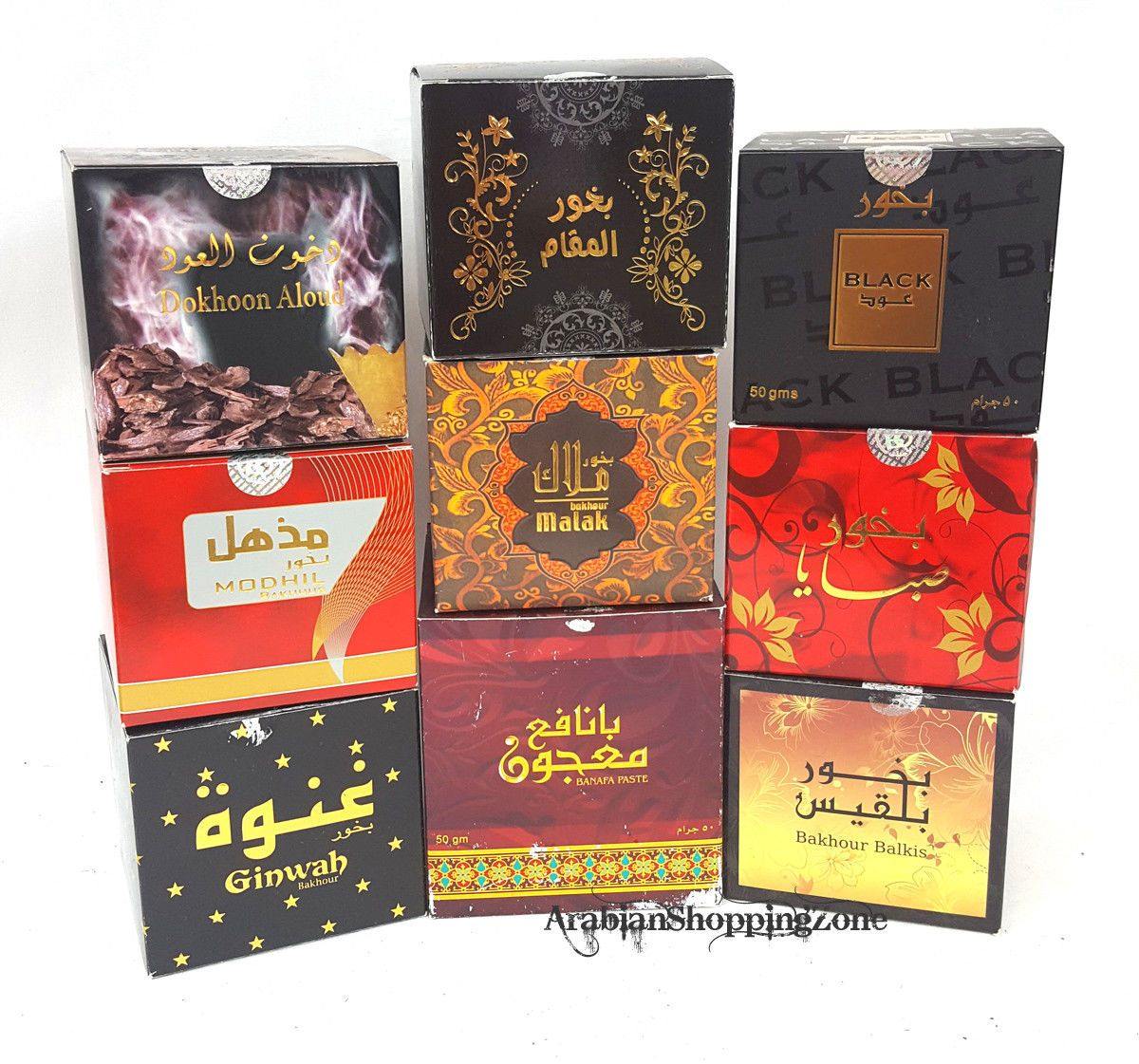 Banafa Arabian Incense BAKHOOR 50g