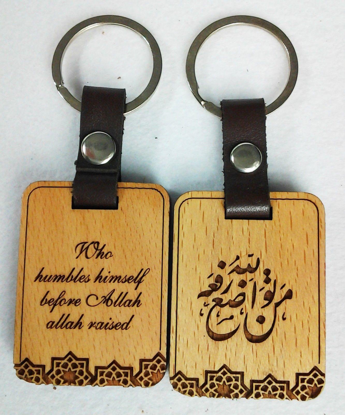 High Quality Wood Engraved Keyring/Keychain in Arabic and English Islamic Gift