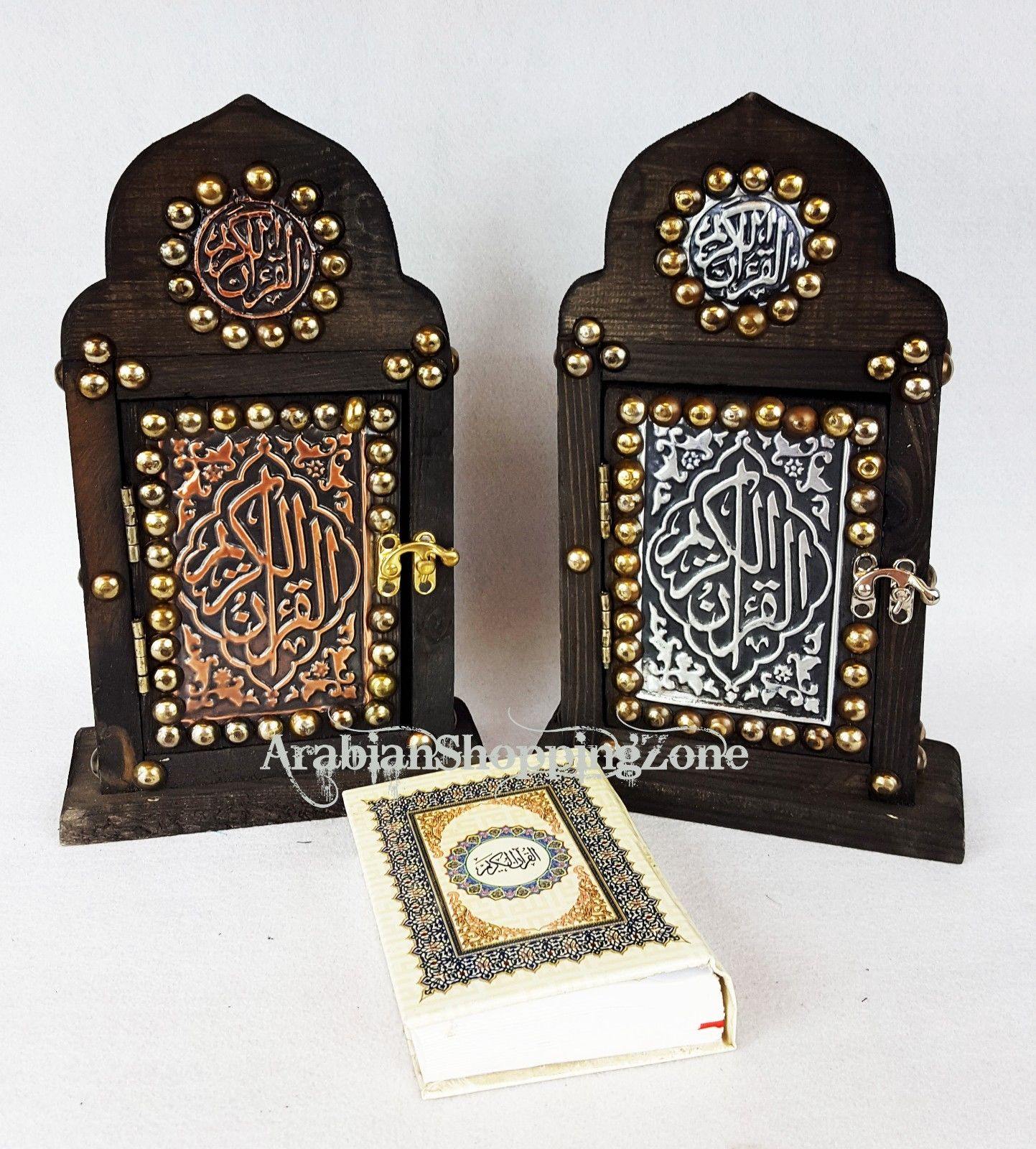 Holy Quraan Koran Quran 14*10cm (6