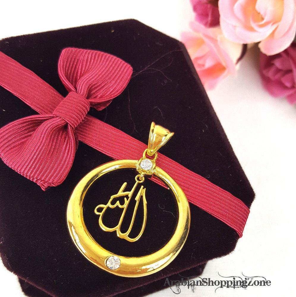 24k Gold Plated Islamic Pendant Copper Necklace