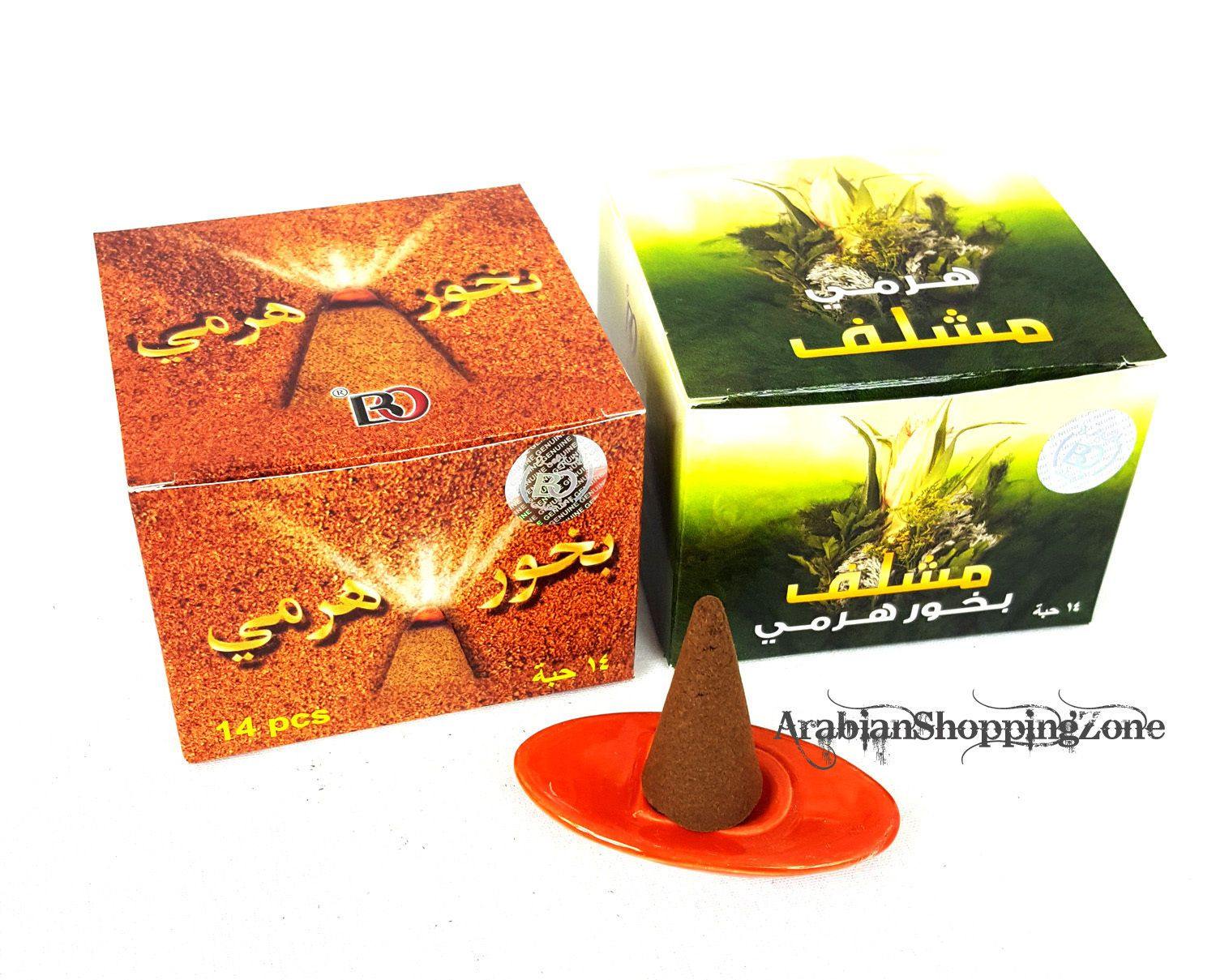 Arabian Incense Haramy BAKHOOR - BANAFA OUD (14/12 cones plus Burner)