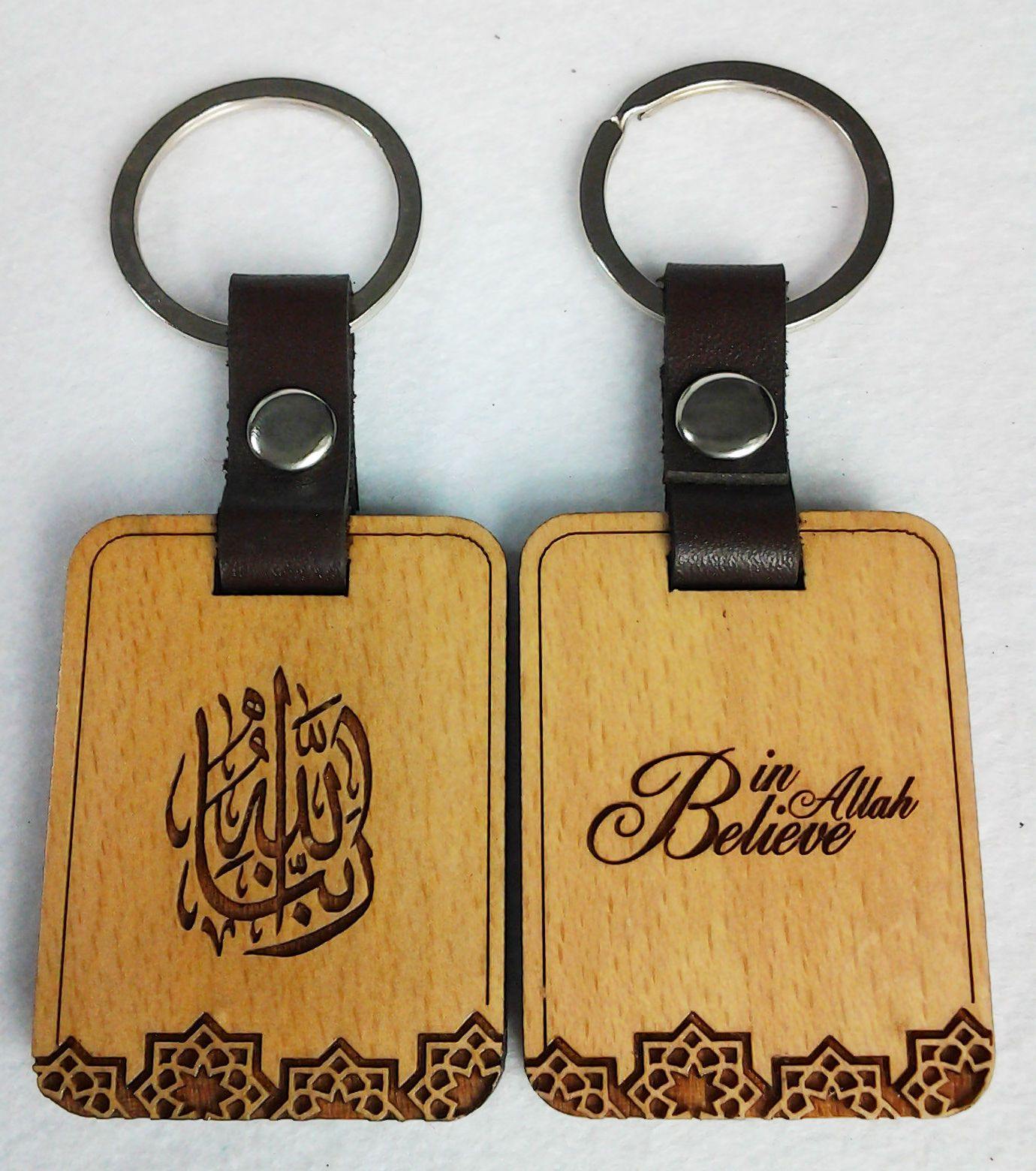 High Quality Wood Engraved Keyring/Keychain in Arabic and English Islamic Gift