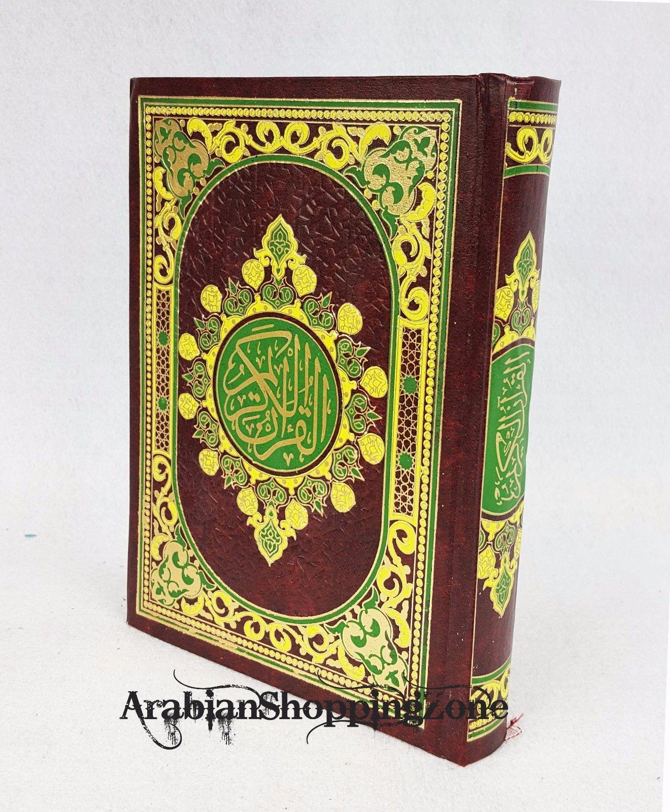 In-crested  Quran Silver Decorated Wooden Storage Box  (2246S)