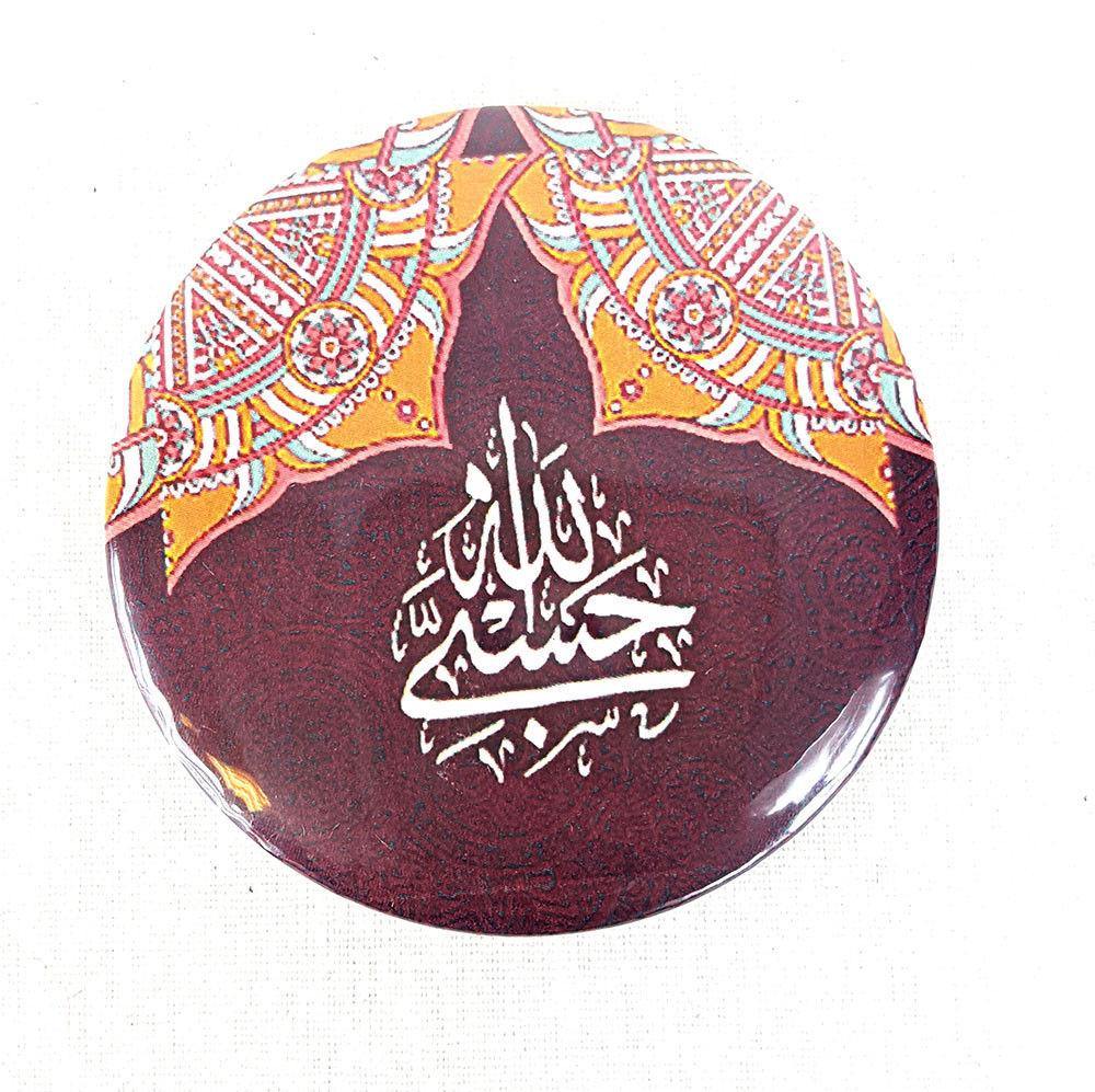 Muslim BADGE BUTTON PIN 