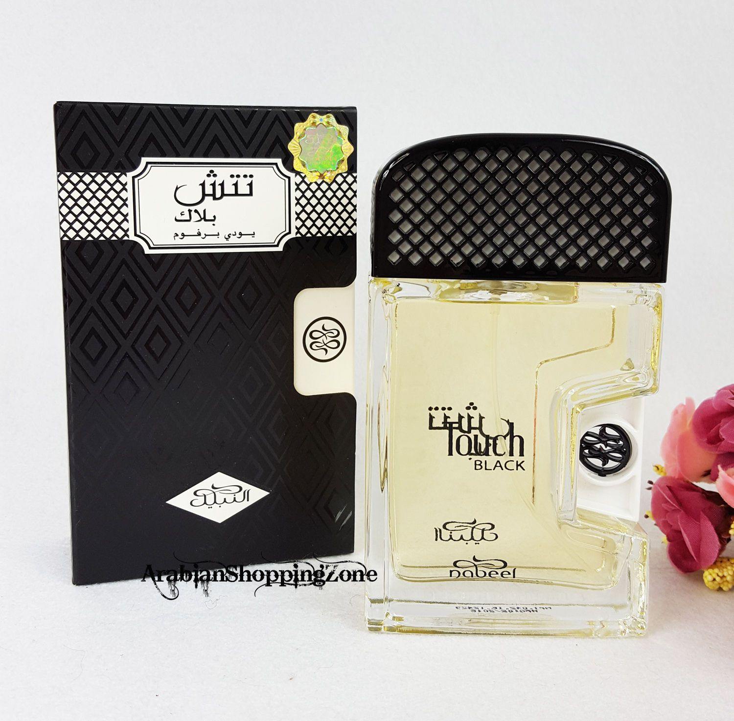 Touch Black EDP By Nabeel 80ml Perfume Spray