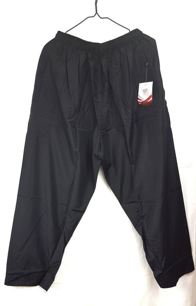 Black Men Islamic Pants Serwal