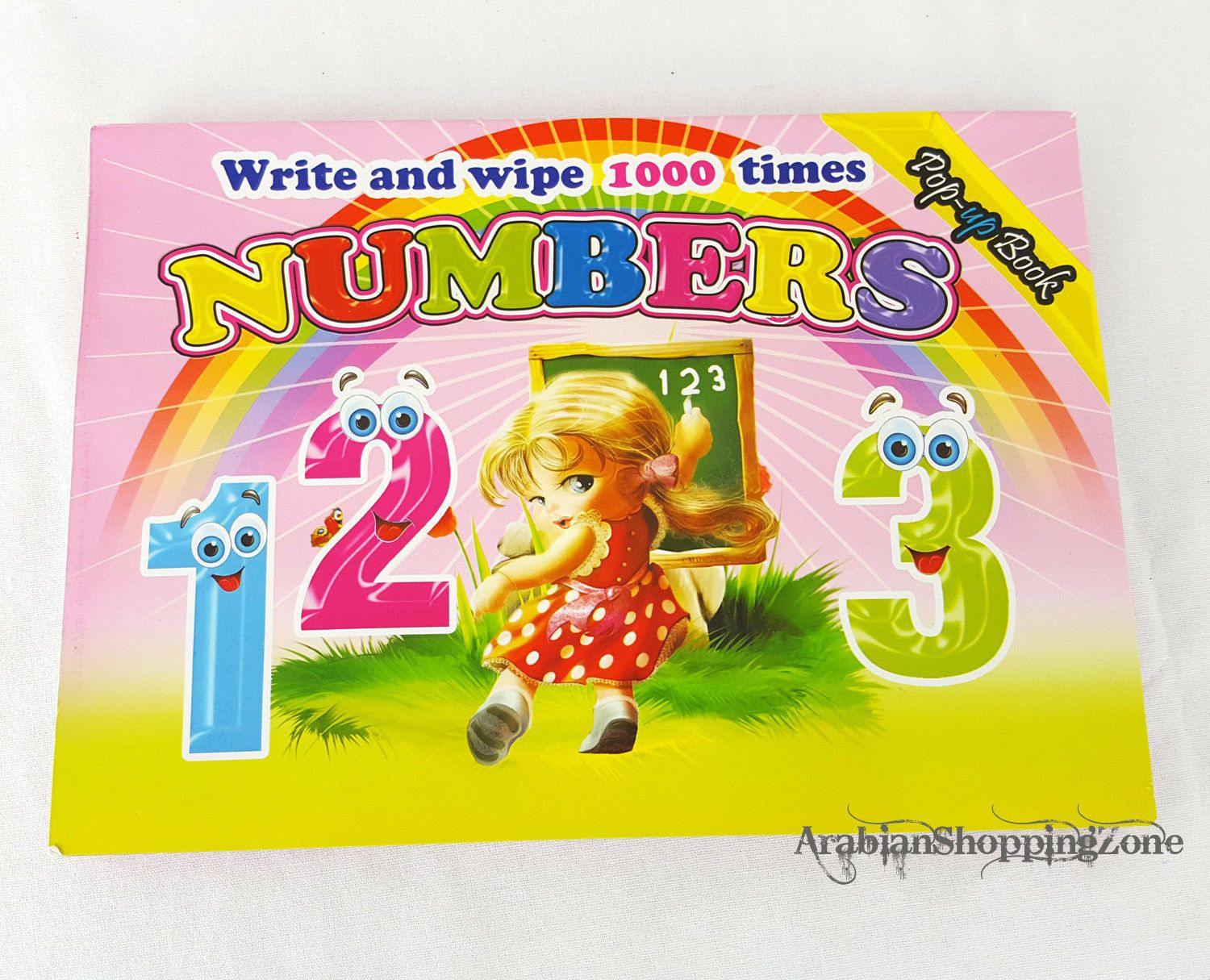 Children Pop-up book (Arabic-English) Pre-School Write&Wipe 1000 Times