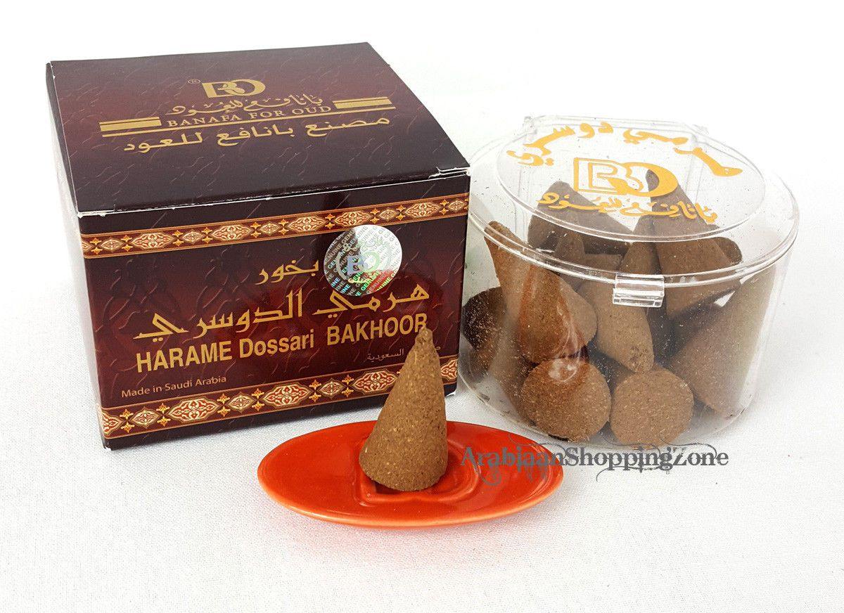 Arabian Incense Haramy BAKHOOR - BANAFA OUD (14/12 cones plus Burner)