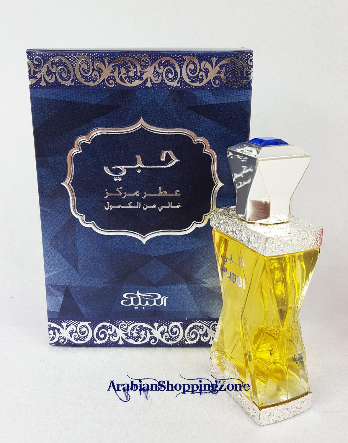 HUBBI by Nabeel 20ml Concentrated Oil Perfume Alcohol-Free