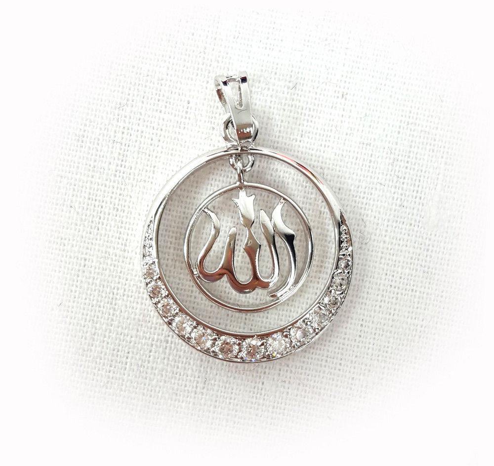 Muslim Islamic Allah Necklace Pendant Shahada Arabic