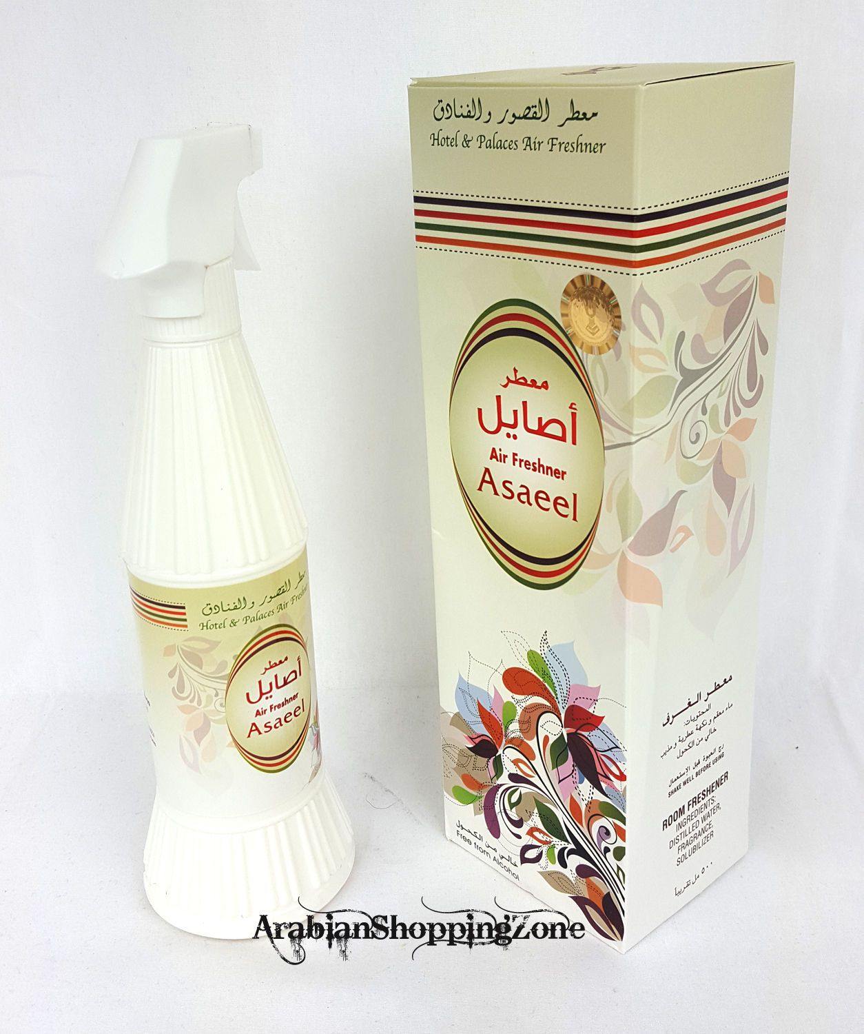 Mabkharat Al-KHALEEJ Air Freshener Spray 500ml Arab Fragrance Base