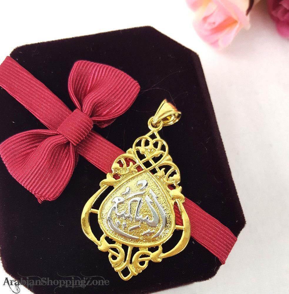 24k Gold Plated Muslim Pendant Copper Necklace