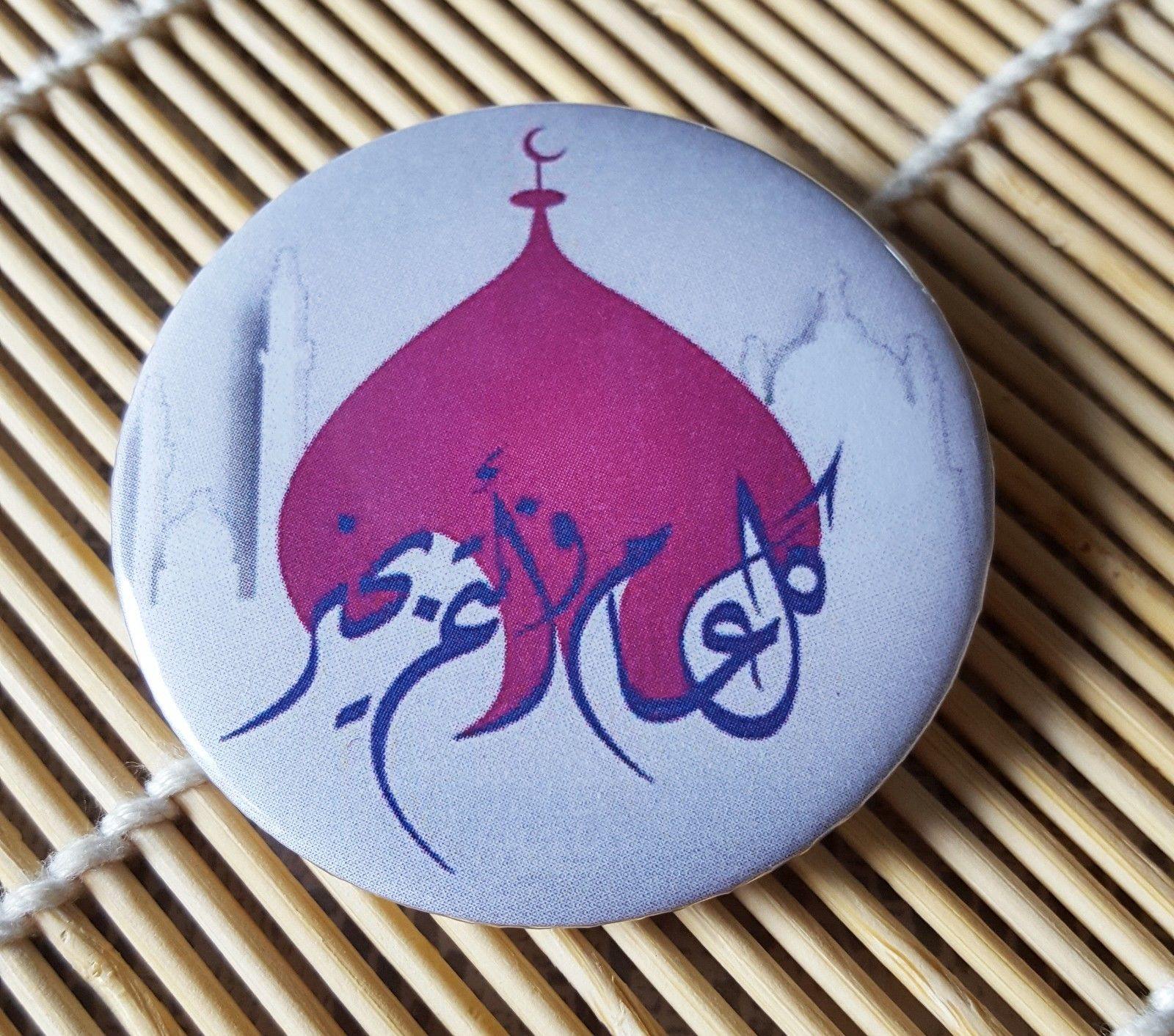 Muslim BADGE BUTTON PIN Happy New Year  (Big Size 2.25inch/58mm)