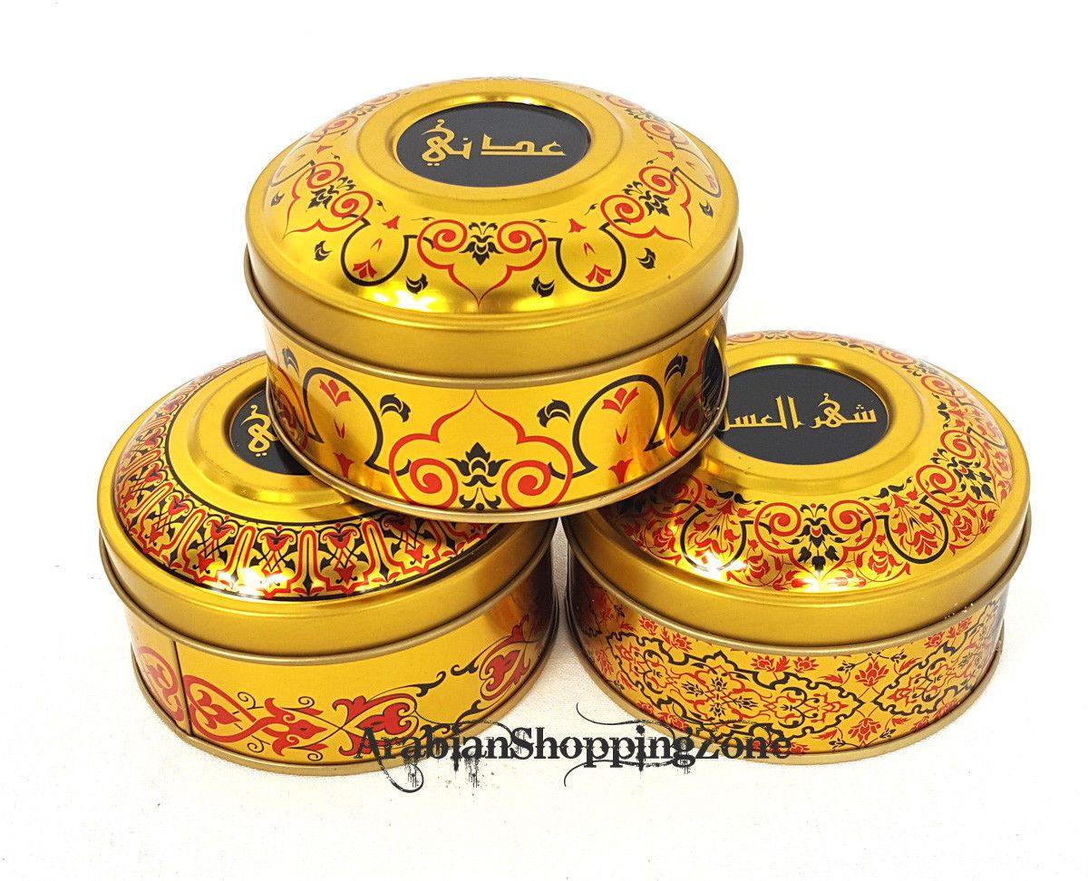 Banafa Arabian Incense BAKHOOR Fragrance 50g