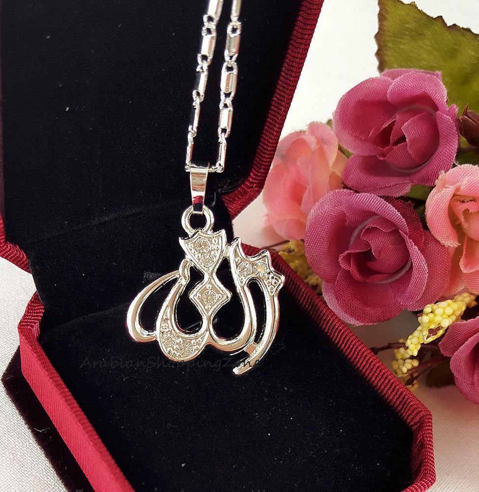 Allah Name Pendant Necklace For Women Silver/Rose Gold Color