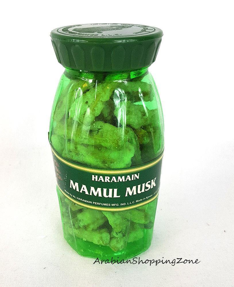 AL HARAMAIN MAMUL AMBER / MUSK / WARD  / OUDH / JASMINE BAKHOOR INCENSE