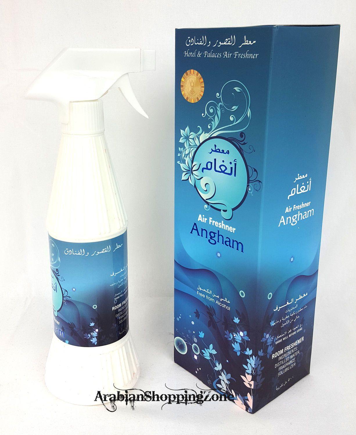 Mabkharat Al-KHALEEJ Air Freshener Spray 500ml Arab Fragrance Base