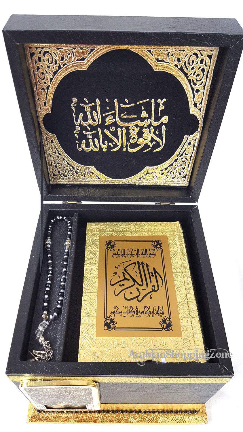 Holy Quran Koran Muslim Home Decor kaabah Kaaba Allah Muslim Islam