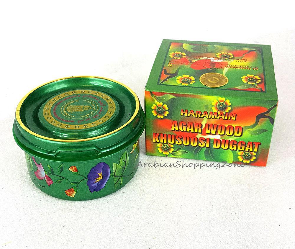 AL Haramain Incense Bukhoor BAKHOOR 50g