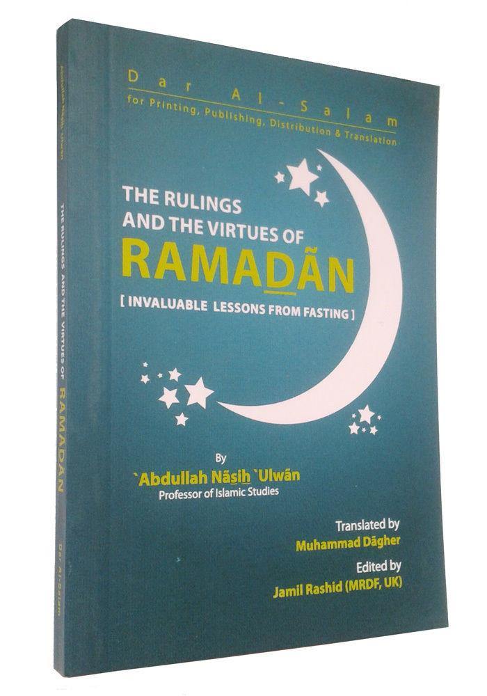 The Rulings & The Virtues of Ramadan (English) from Dar AL-Salam Pocket Size