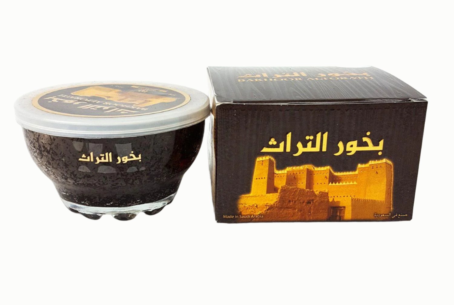 Banafa Arabian Incense BAKHOOR Fragrance