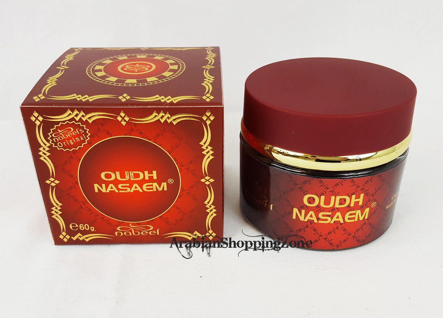 Oudh Nabeel UAE Incense Bakhoor Arabic Oud Fragrance 60g