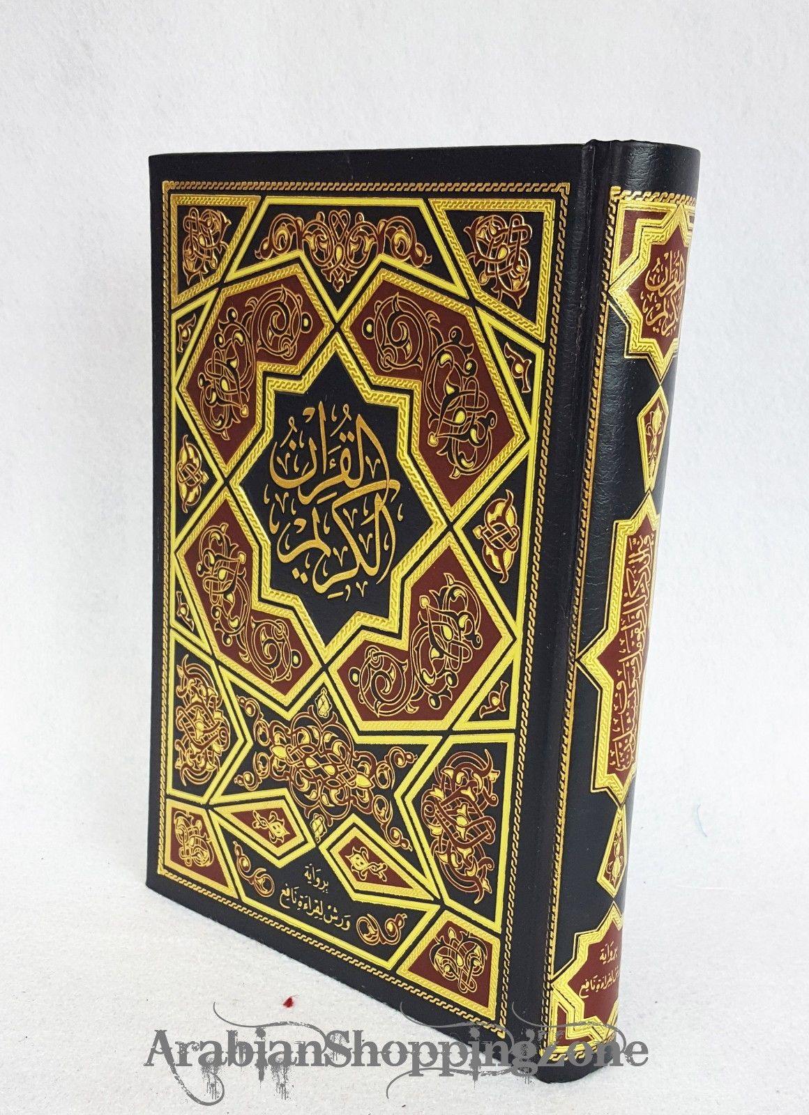 Arabian Star Holy Quran Uthmani Script 24*17cm Book - Arabic Text