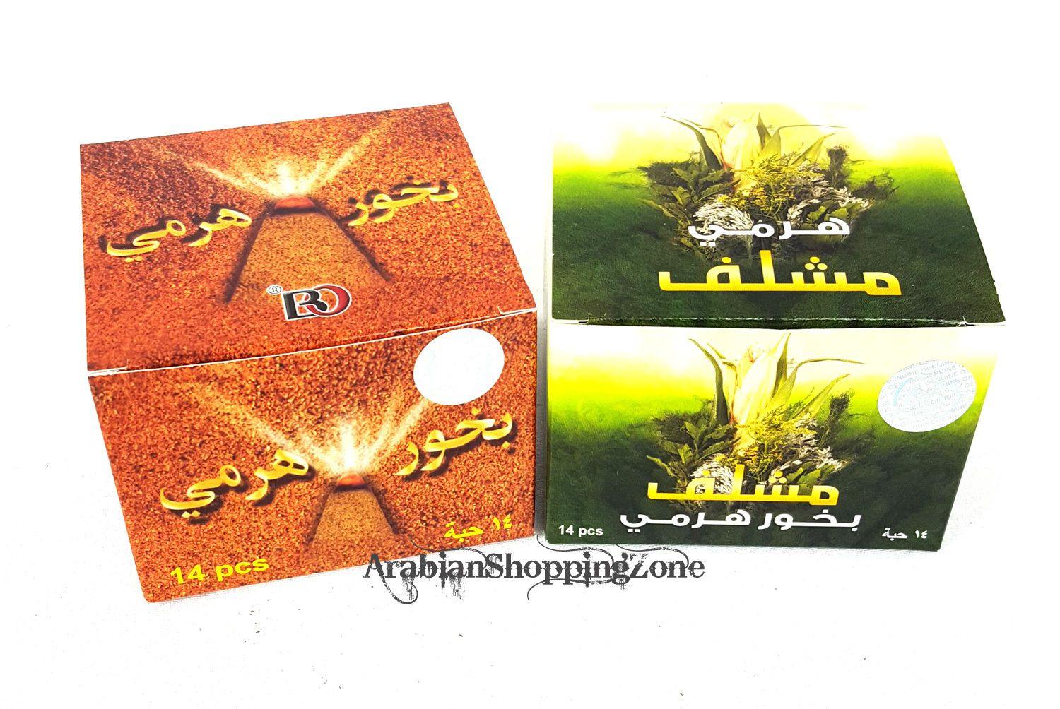 Arabian Incense Haramy BAKHOOR - BANAFA OUD (14/12 cones plus Burner)