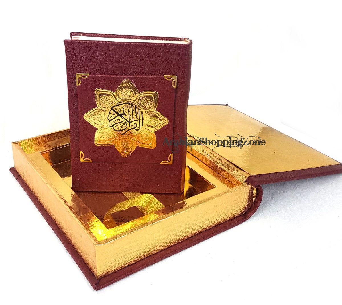 Dar Al Salam Quran Arabic With Leather Box