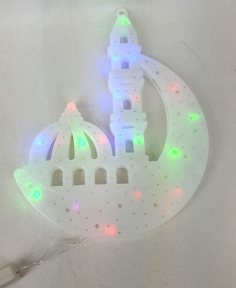 Lantern/Moon RGB Led Lights for Ramadan Eid Festival 12