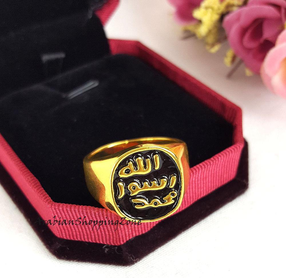 Muslim Islamic 18K Gold Plated ARABIC MEN'S RING MOHAMMAD ALLAH