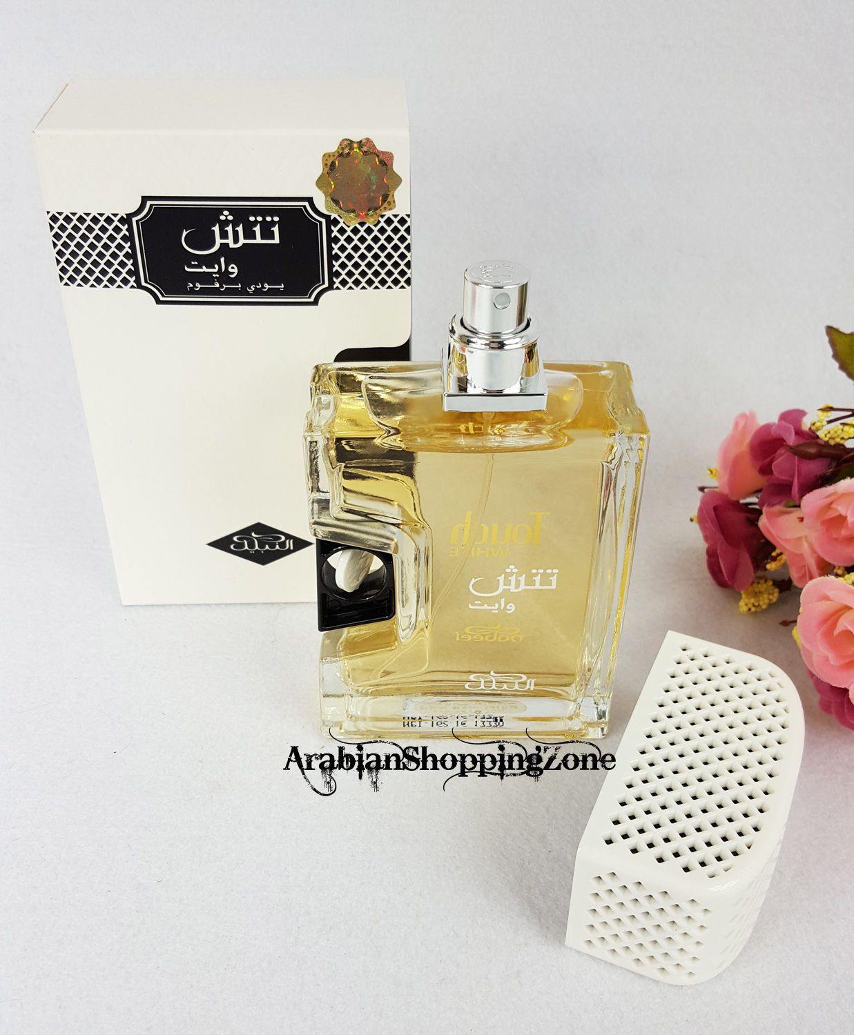 Touch White EDP By Nabeel 80ML Perfume Spray 2.64oz.