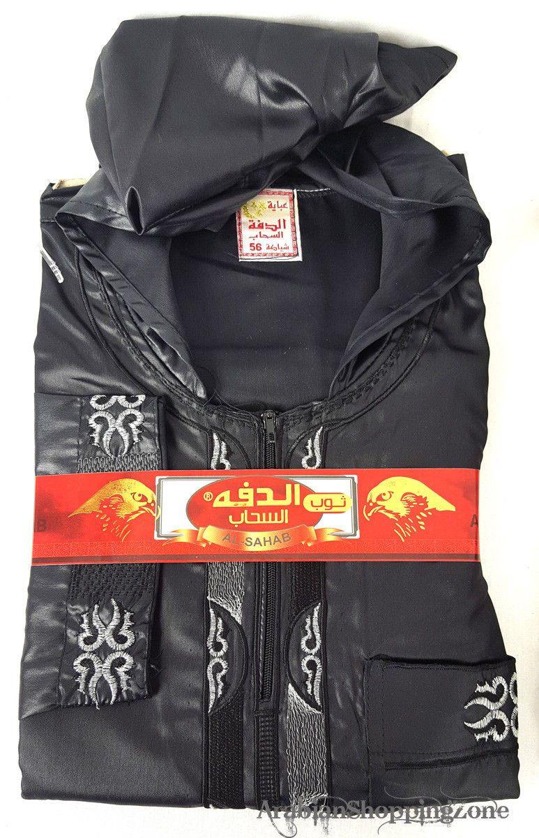 Men Moroccan HOODED Arab Embroidered Thobe