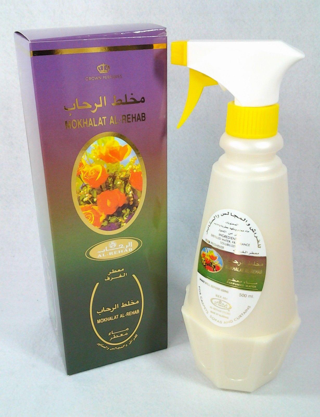 AL Rehab Room Freshener Spray 500ML Arab Fragrance Water Base