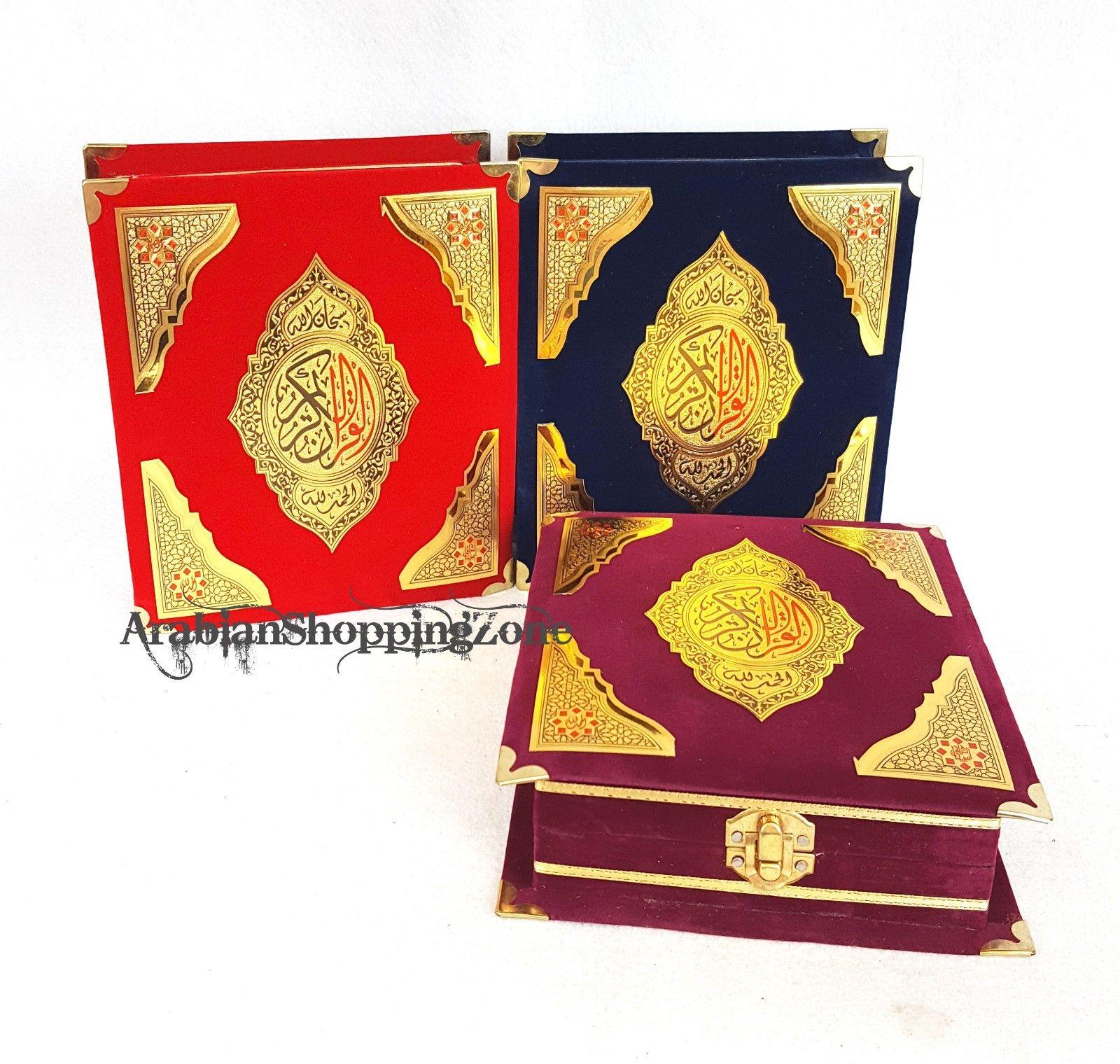 Holy Quran Koran Size 14x10cm (5.7*4