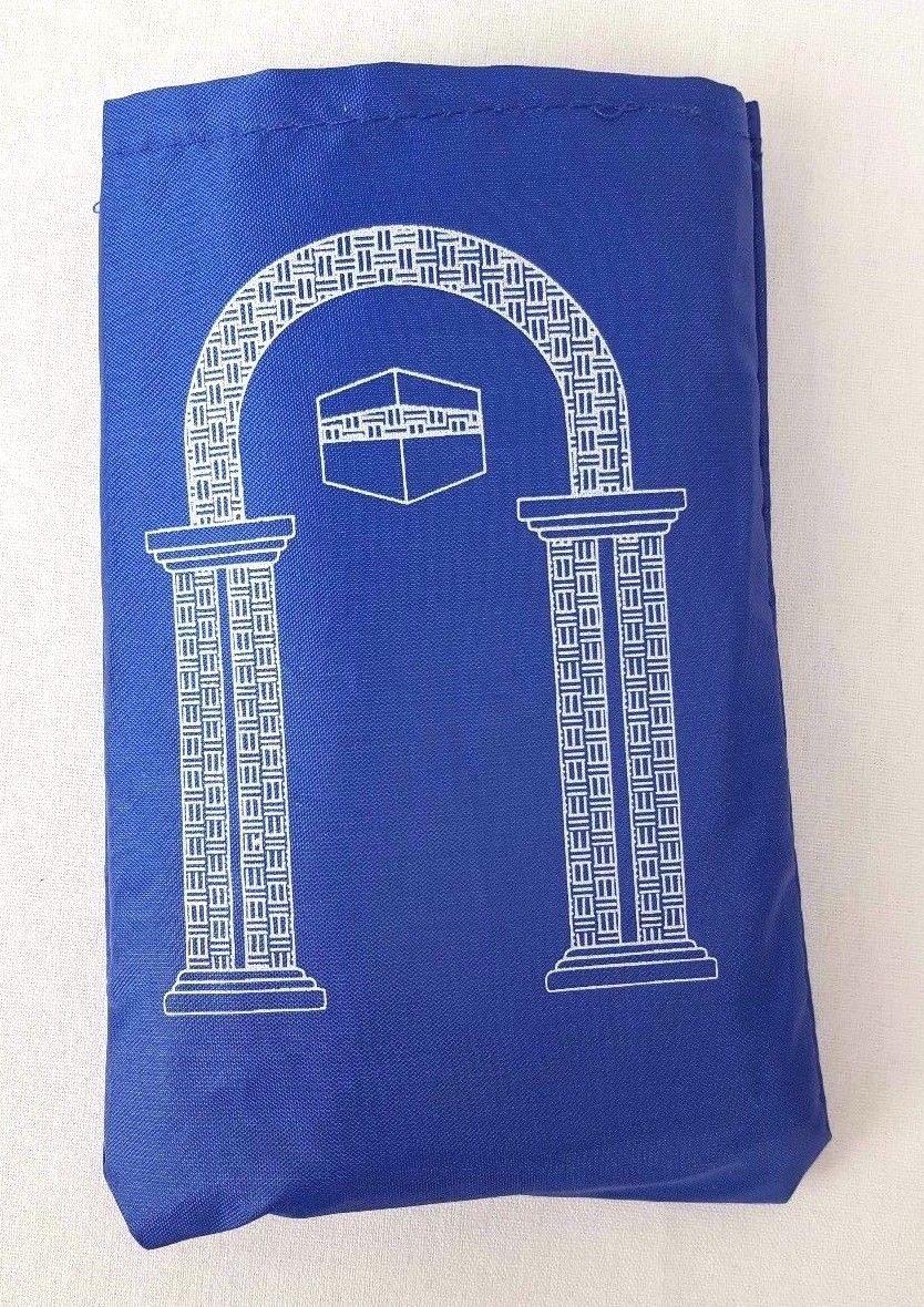 Pocket Portable Travel Prayer rug Carpet Islamic Gebetsteppich Musallah Muslim