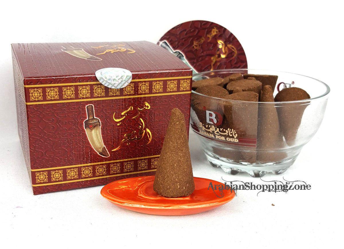 Arabian Incense Haramy BAKHOOR - BANAFA OUD (14/12 cones plus Burner)