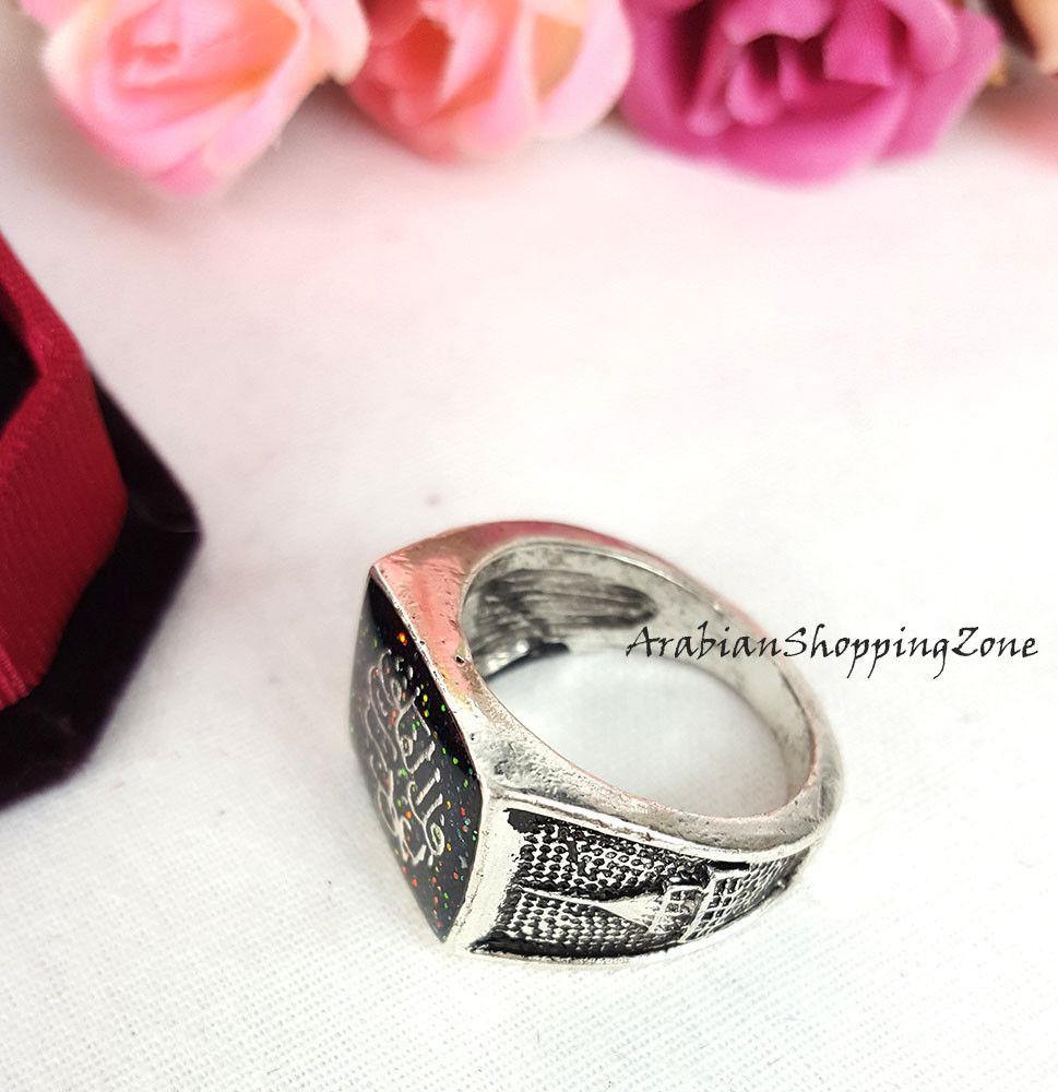 Muslim Islamic Alloy ARABIC MEN/WOMEN'S RING ALLAH