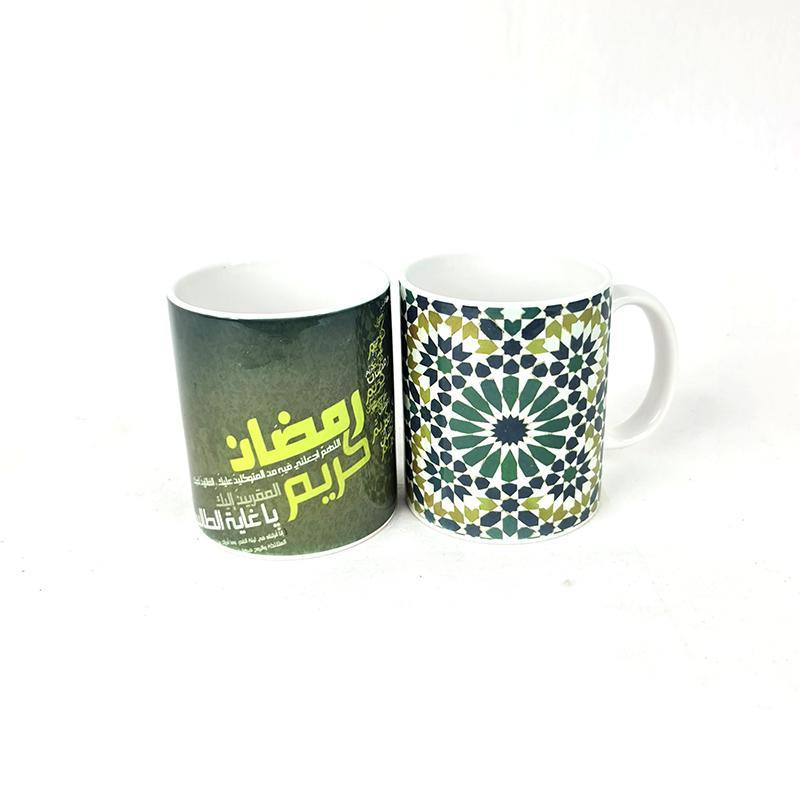 Eid Gift Mugs/Printed Islamic Coffee Mugs C-01