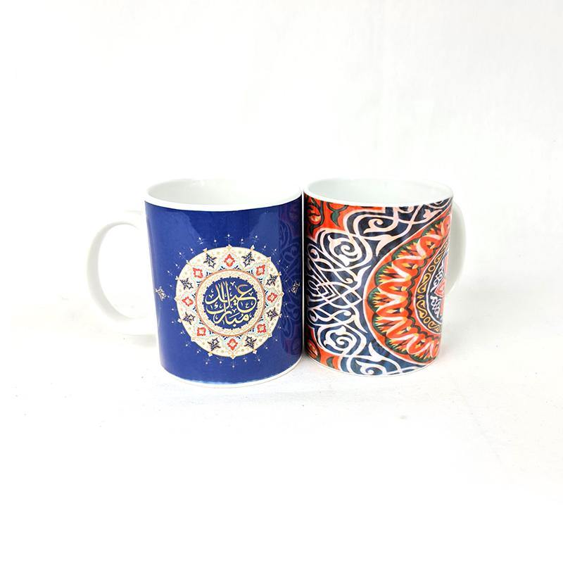 Eid Gift Mugs/Printed Islamic Coffee Mugs D-02