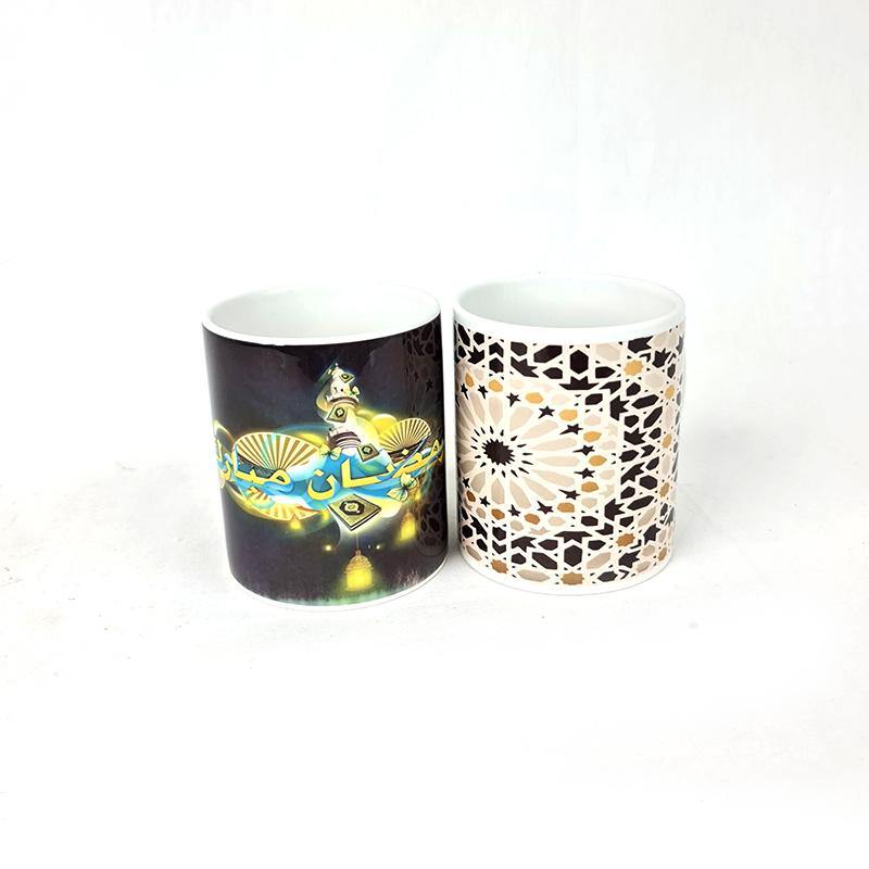 Eid Gift Mugs/Printed Islamic Coffee Mugs E-01