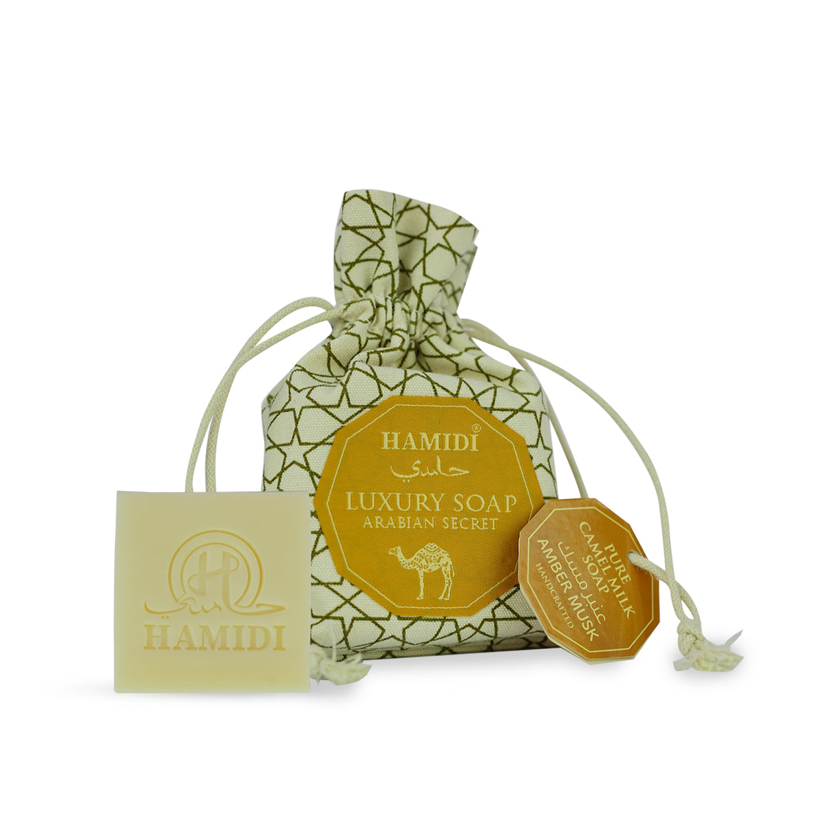 Hamidi Luxury Camel Milk Amber Musk Soap 115g